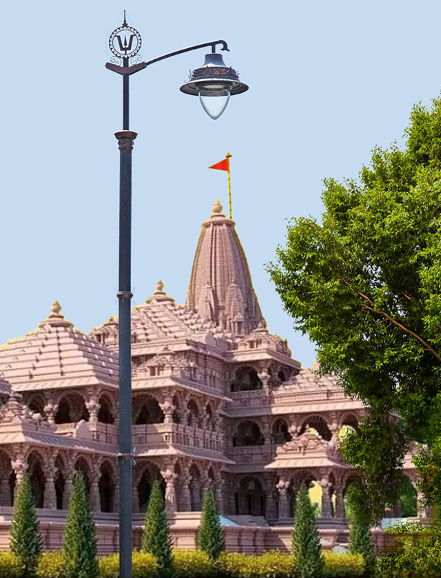 Ram Mandir