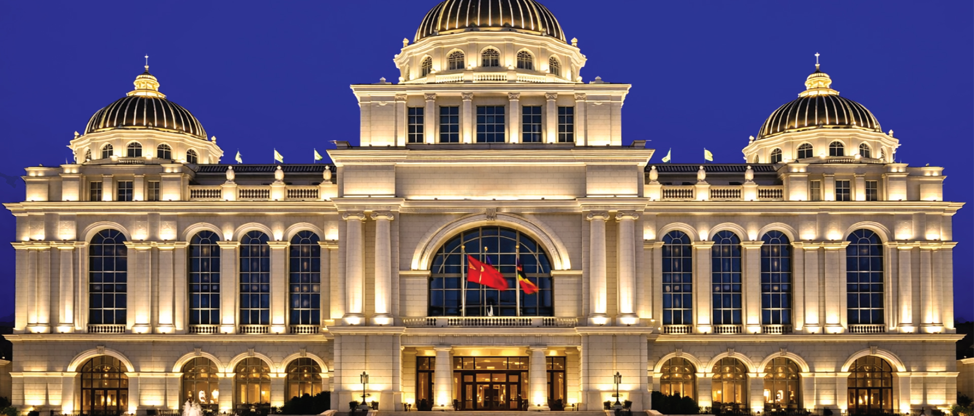 Iyra Mega